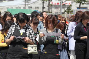 ionmo-rufunabashi 297.jpg